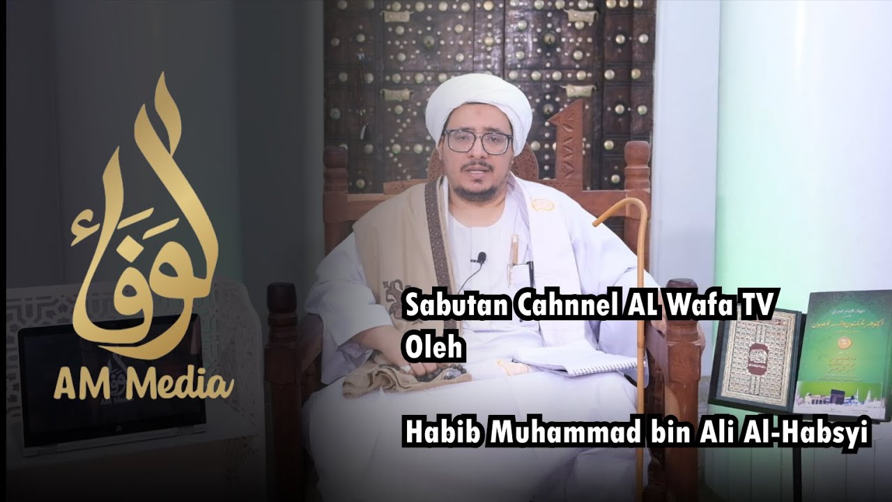 Sambutan Kepada Ghonnah Al Wafa oleh Habib Muhammad bin Ali Al Habsyi Seiyun HADRAMAUT YAMAN