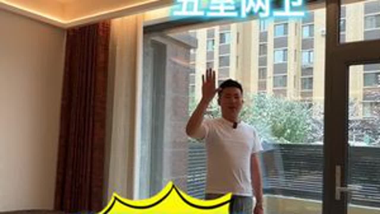 华溪御景 一楼带花园带地下！#洋房 #精装 #豪宅 #花园