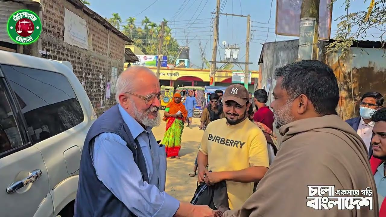 ইউরোপীয় ইউনিয়নের প্রতিনিধিদের সাথে শিশির মনির