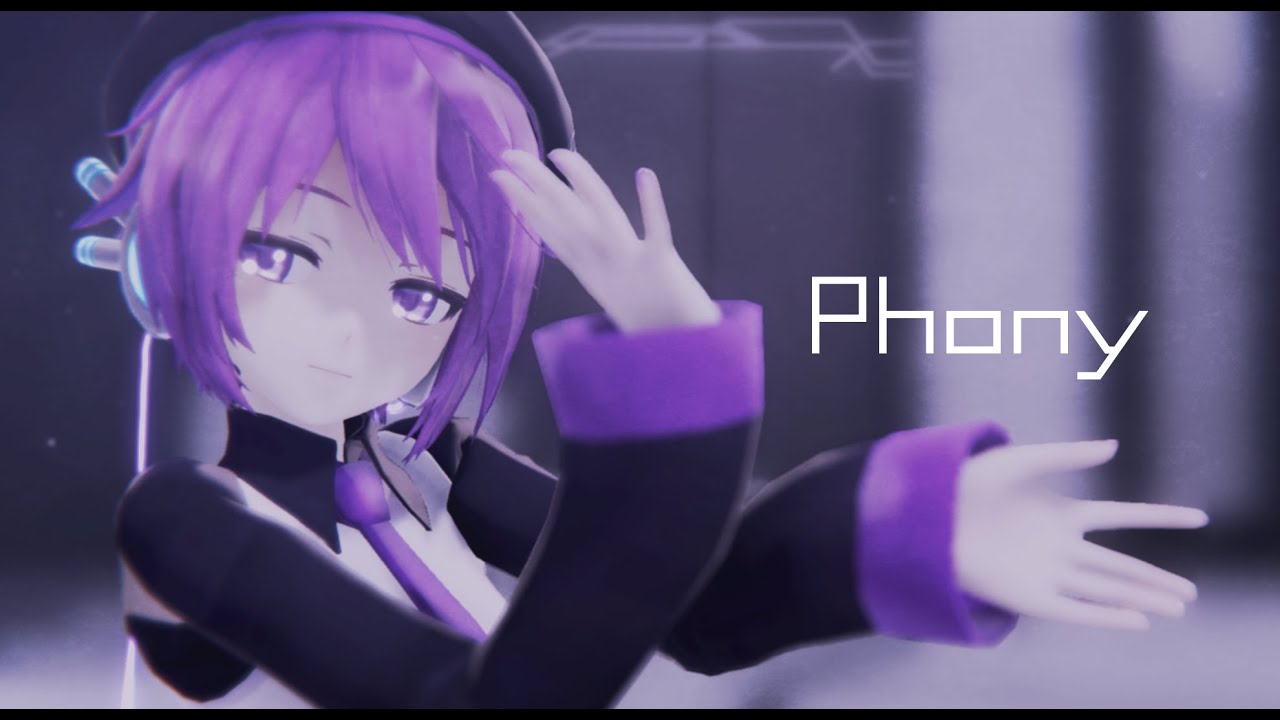 【MMD】フォニイ / 唄音ウタ (cover)