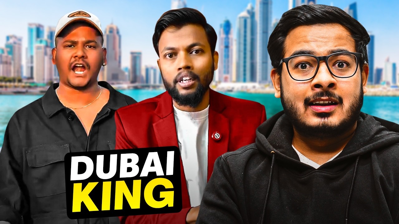 Scammer Gareeb Bois