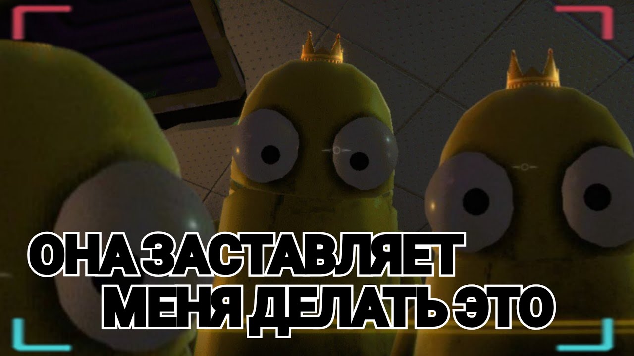 ☠ РЕПИМСЯ ВМЕСТЕ С yTu_nyTu + КАТАЕМ ТАНК ☠