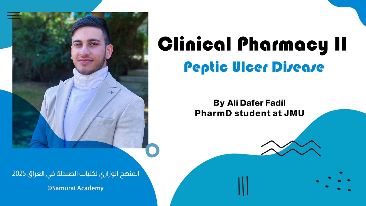 Clinical Pharmacy II :Peptic ulcer disease