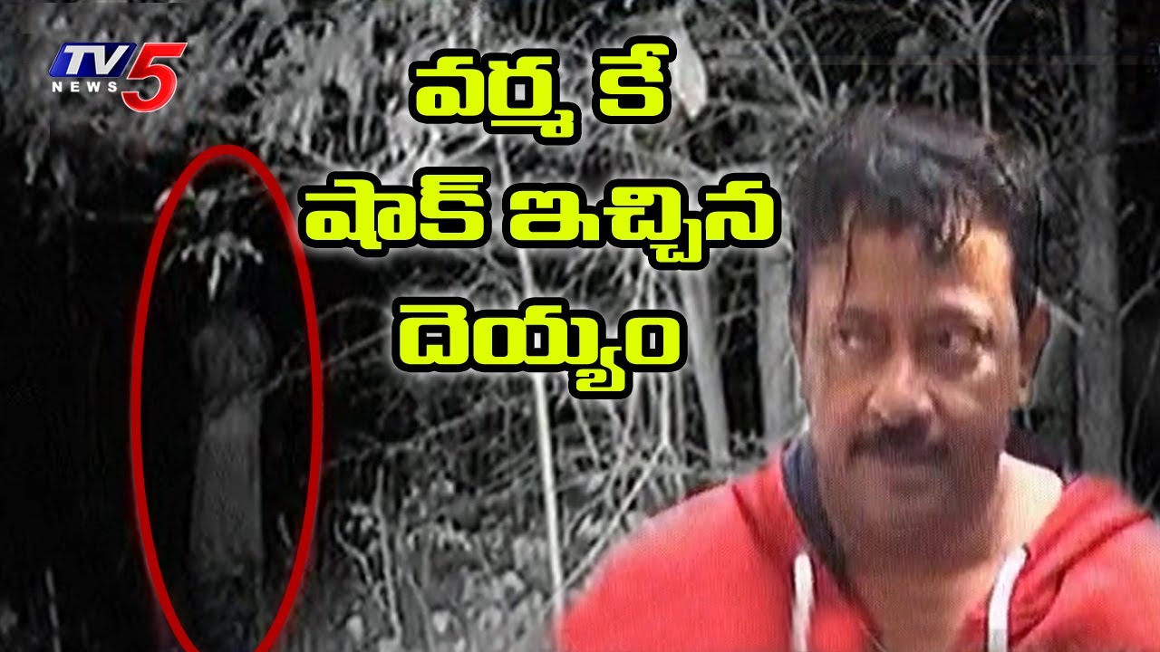 Real Life Ghost Experiences of Film Stars | Nijam | TV5 News