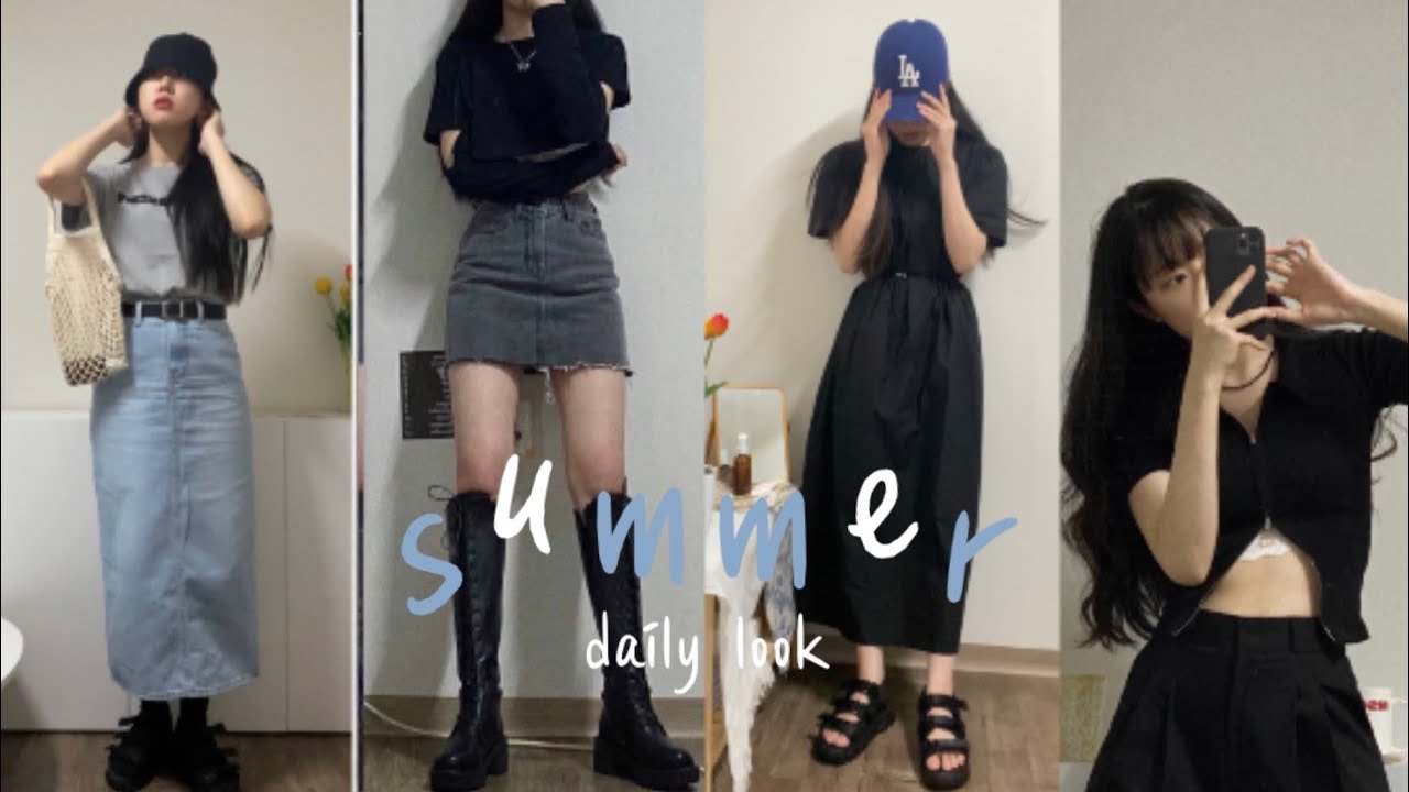 🤍 미니멀룩 러버의 여름 데일리룩 🤍 | 미스치프 | 엘트루 | 아케 | 블랙업 | 우네띠네
