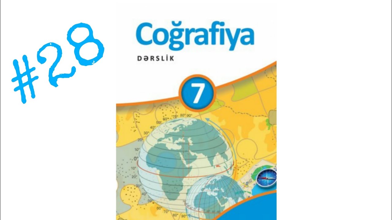 Coğrafiya 7-ci sinif: Dərs-28)) Havanın rütubəti