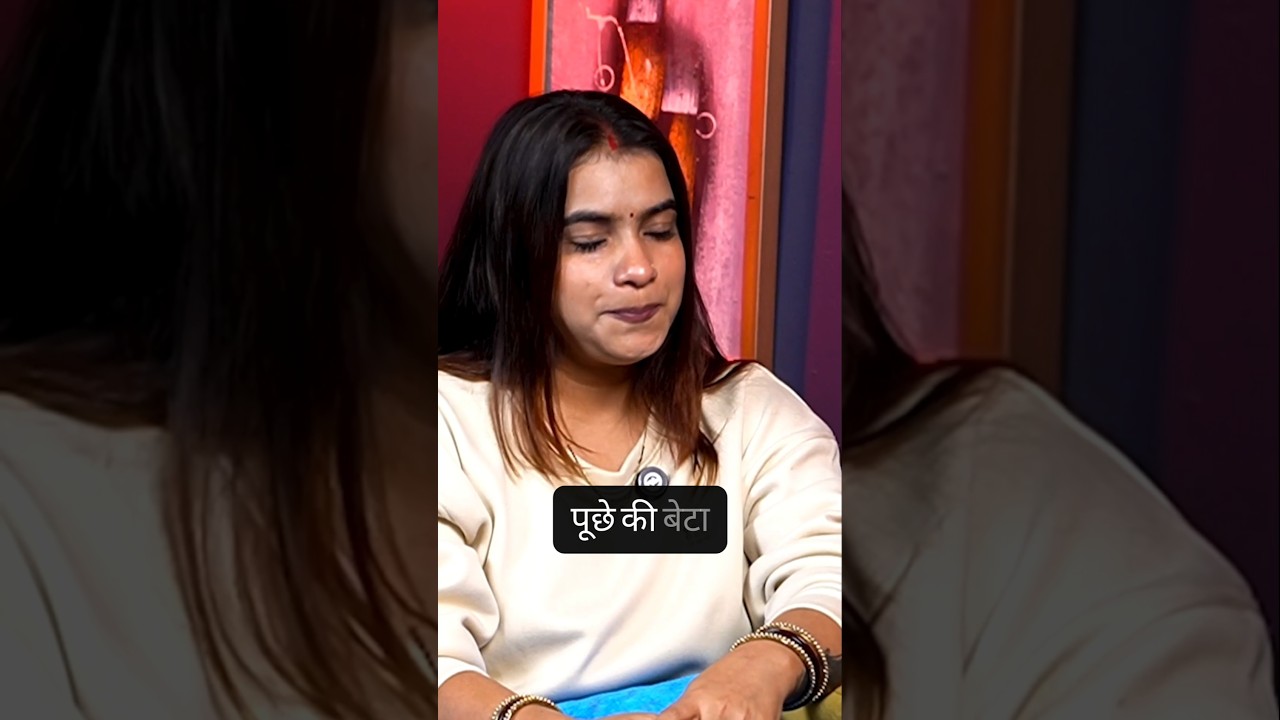 Kaise badli Hema Pandey ki zindagi।Bhojpuri Singer Karina Pandey #bhojpuri  #ytshorts #shorts #short