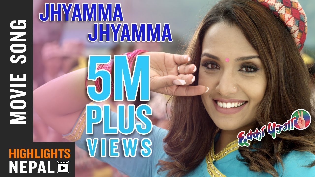 Mata Yeta Kinarama (Jhyamma Jhyamma) | New Movie CHHAKKA PANJA 2 Song Ft. Deepak, Priyanka