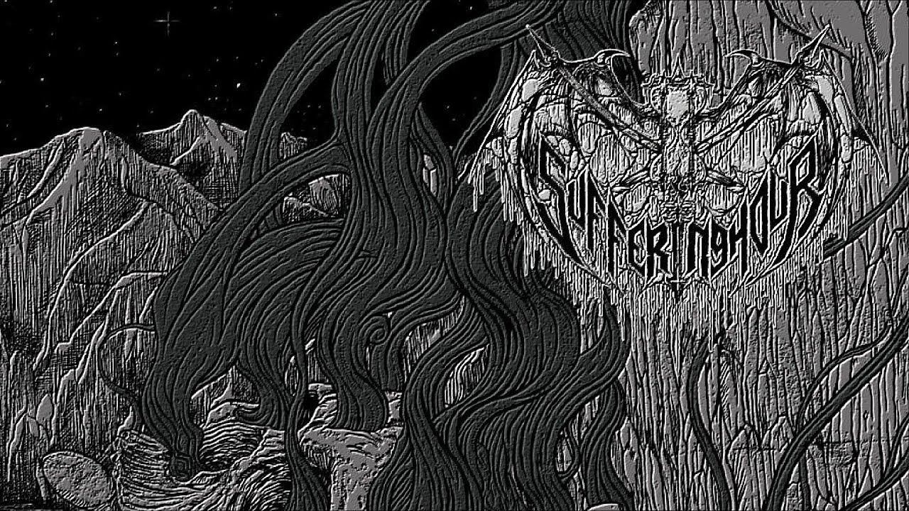SUFFERING HOUR - Dwell (2019) Blood Harvest Records / Helter Skelter Productions - EP stream