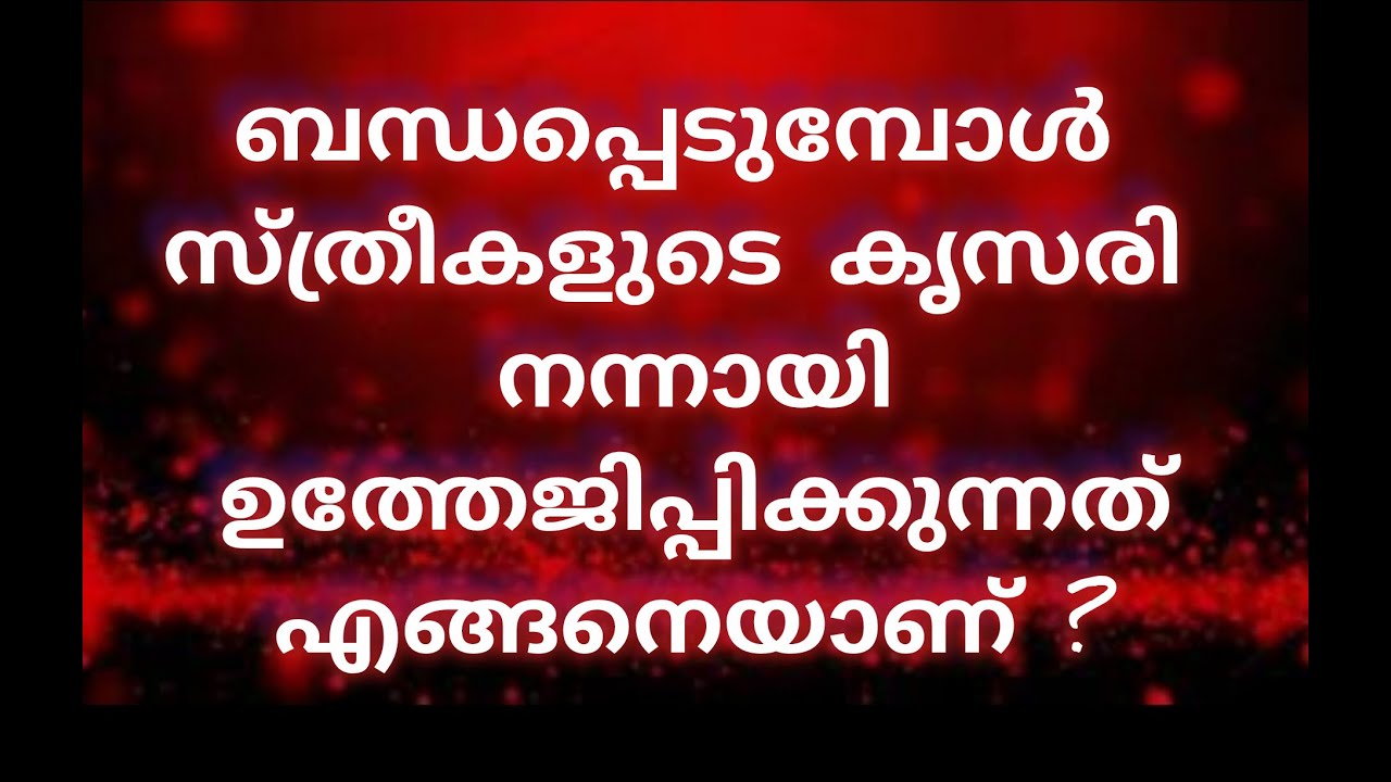 GENERAL KNOWLEDGE | PSC | INTERESTING GK | QUIZ | EP-85 #gkquiz #interestinggk #pscdiscussion #psc 