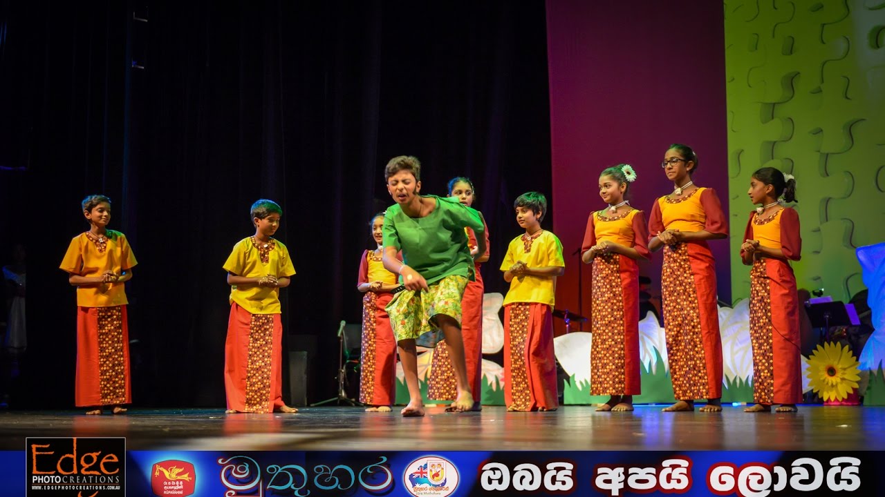 Pol Gaha Mudunin song and dance by Muthuhara Melbourne Members