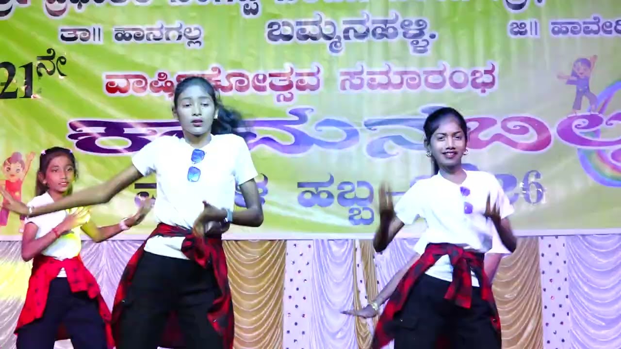 D Boss Hits Gunturu Gunturu Dance by 6th std Students