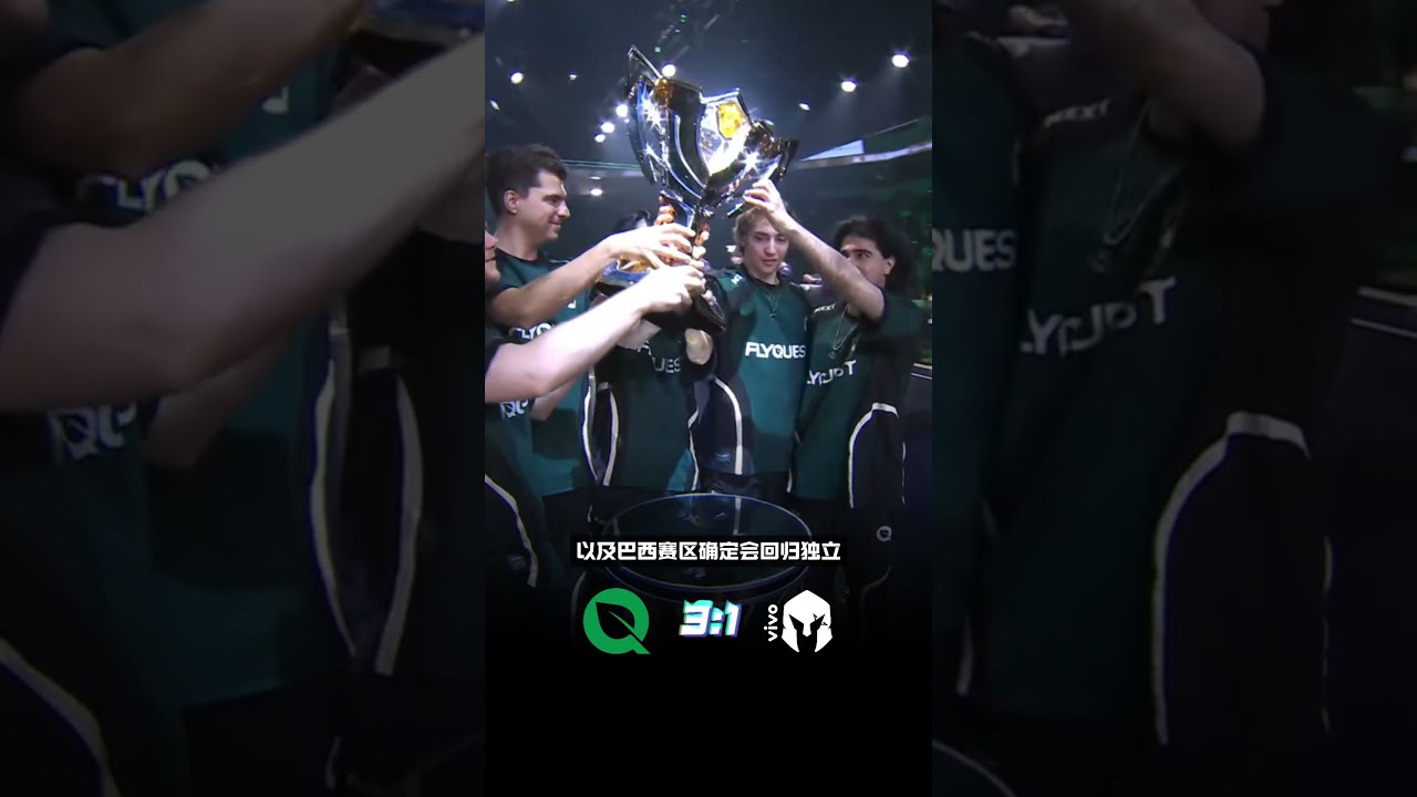 G2王者归来，S15世界赛种子排序全部确定 