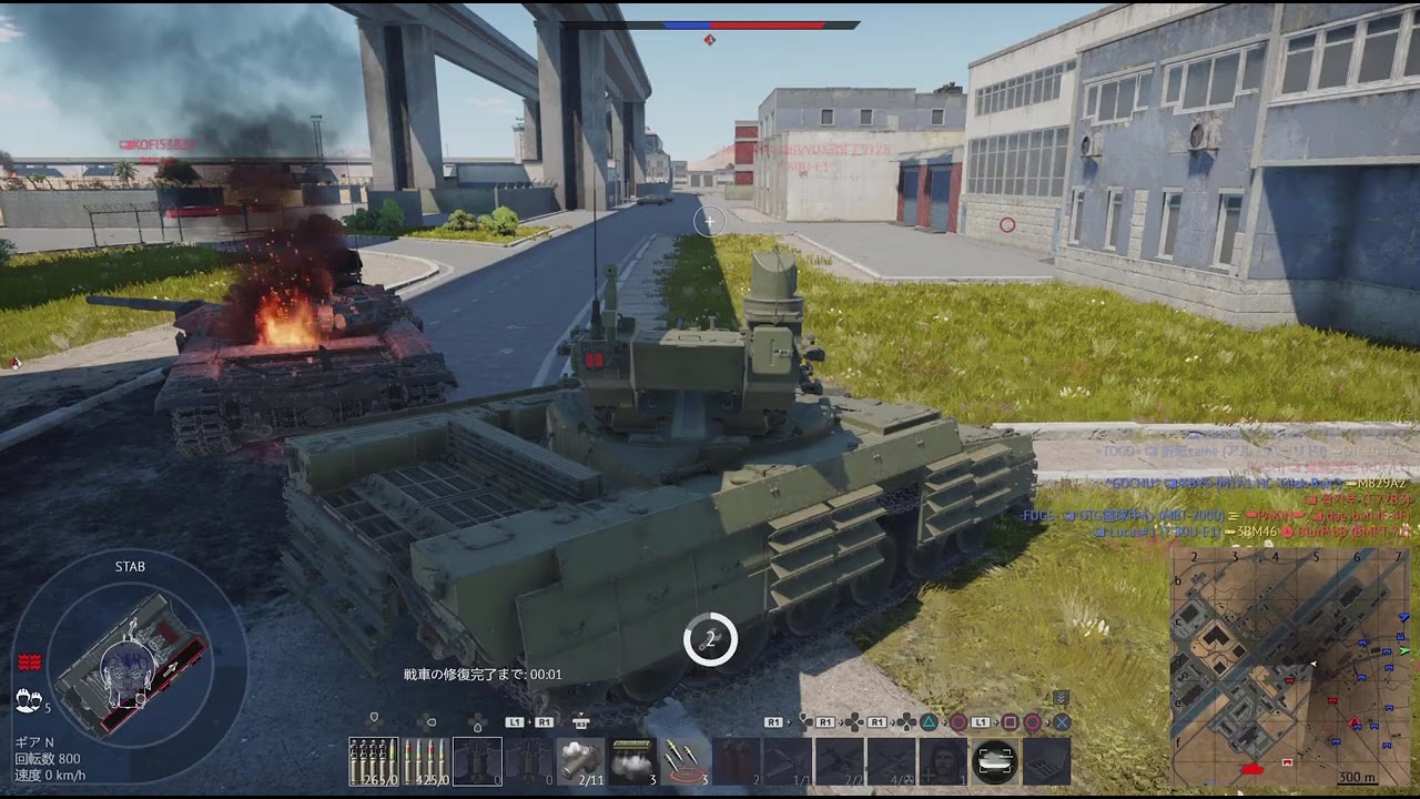 War Thunder_20260223222444