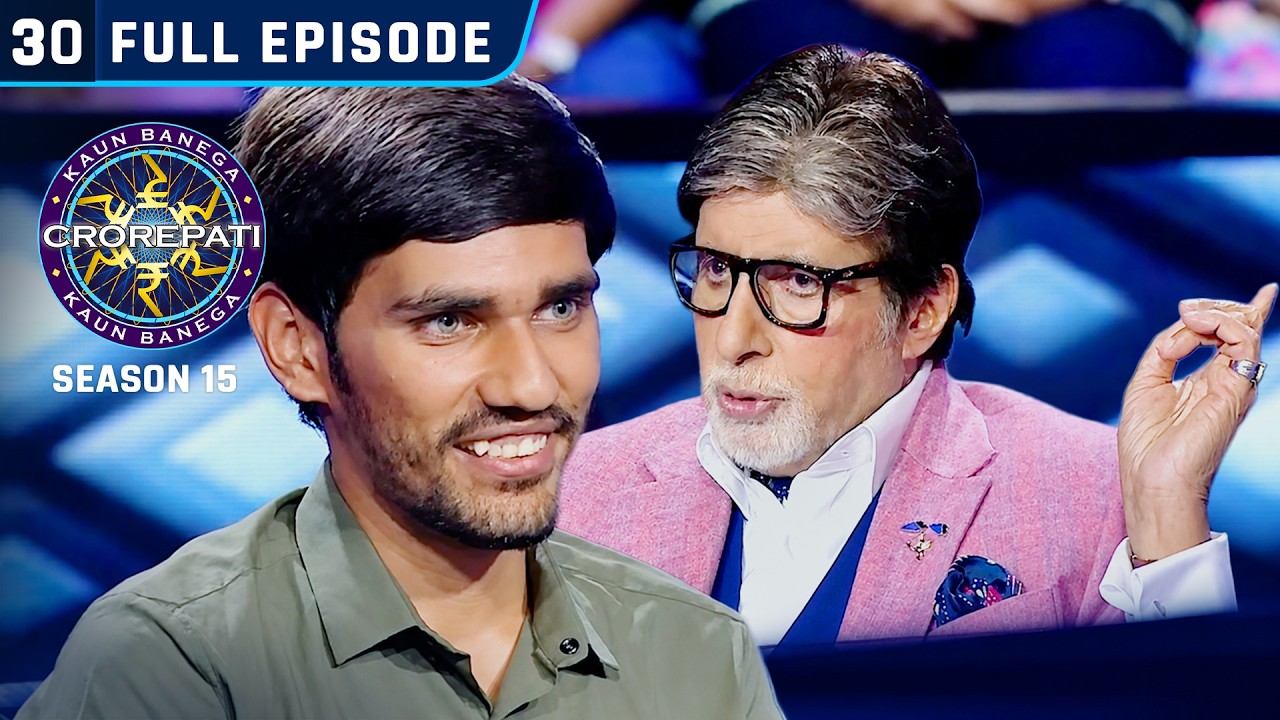 KBC S15 | Ep. 30 | Full Episode | Shooting से Hot Seat तक का सफर!