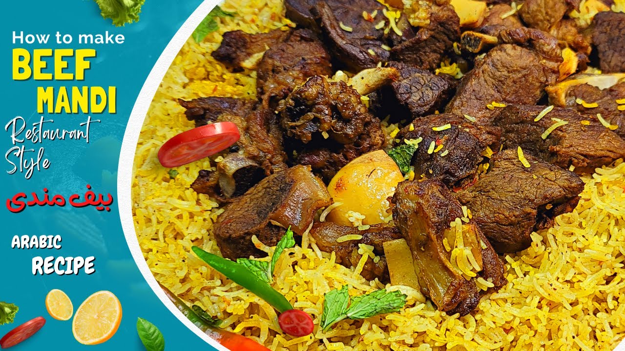 Restaurant Style Beef Mandi with Salsa ❗ Arabic Recipe ❓  Home Cooking Dotcom