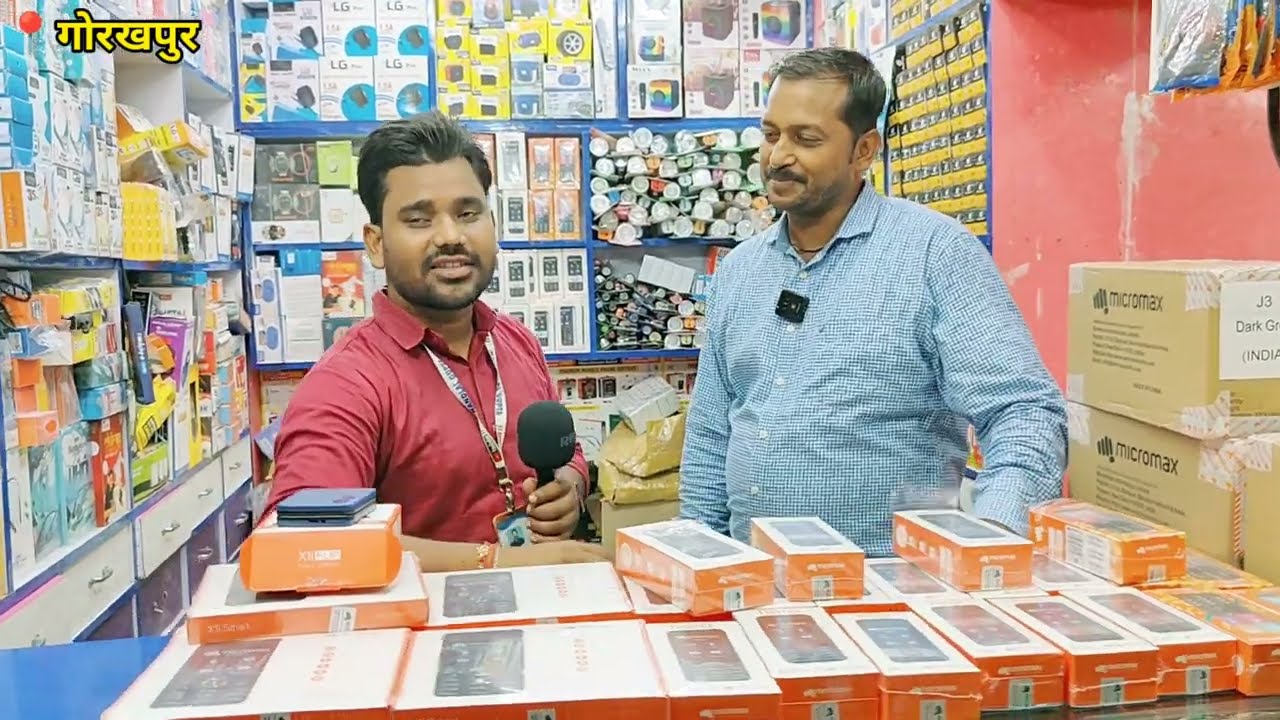 Micro Max Mobile Wholesale Market Gorakhpur| Micromax Mobile Unboxing|