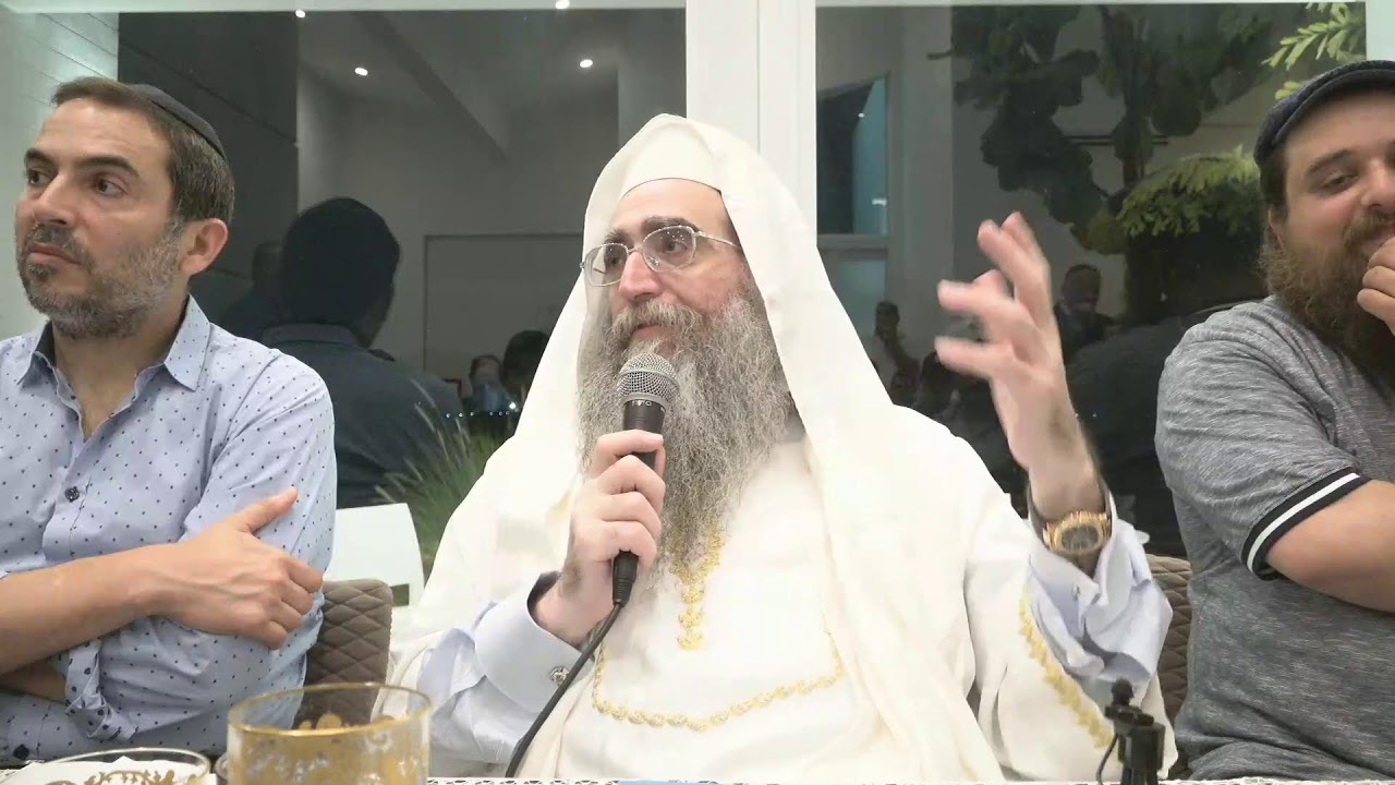 שידור חי - האדמו״ר הרב יאשיהו יוסף פינטו שליט״א