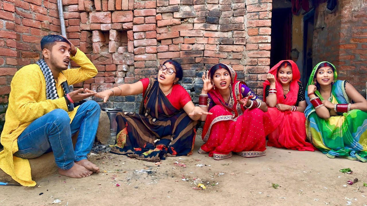 अंधी महतारी के चलते बेटा बिन गवना के ही बीबी को ल आया घर फिर गाँव में कैसे बवाल मचता..kiran singh !