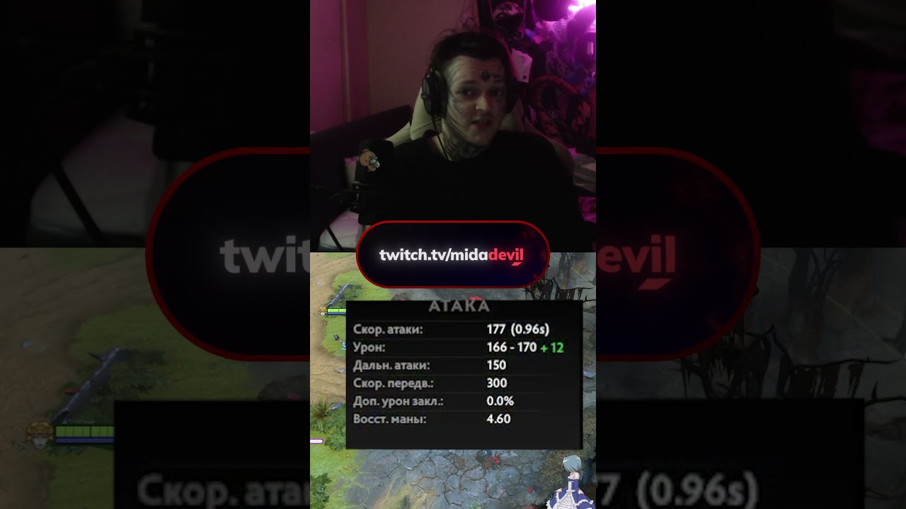 Контрим Nyx Assasin  #dota2 #дота2 #дота