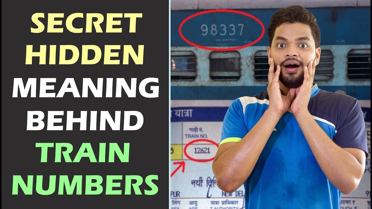 Hidden Information Behind Train And Coach Numbers Of Indian Railways