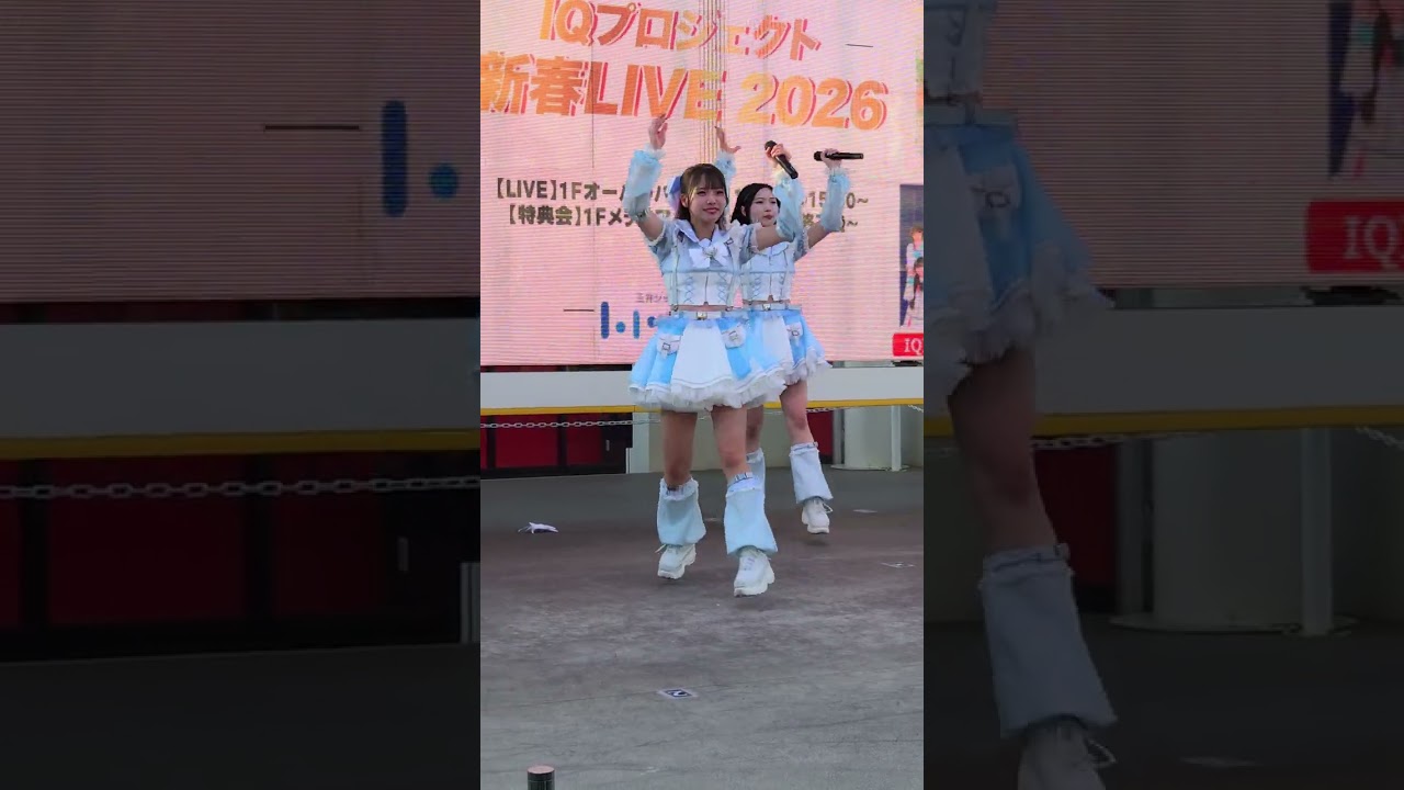 2026/01/03   MAGICAL SPEC /Parallel