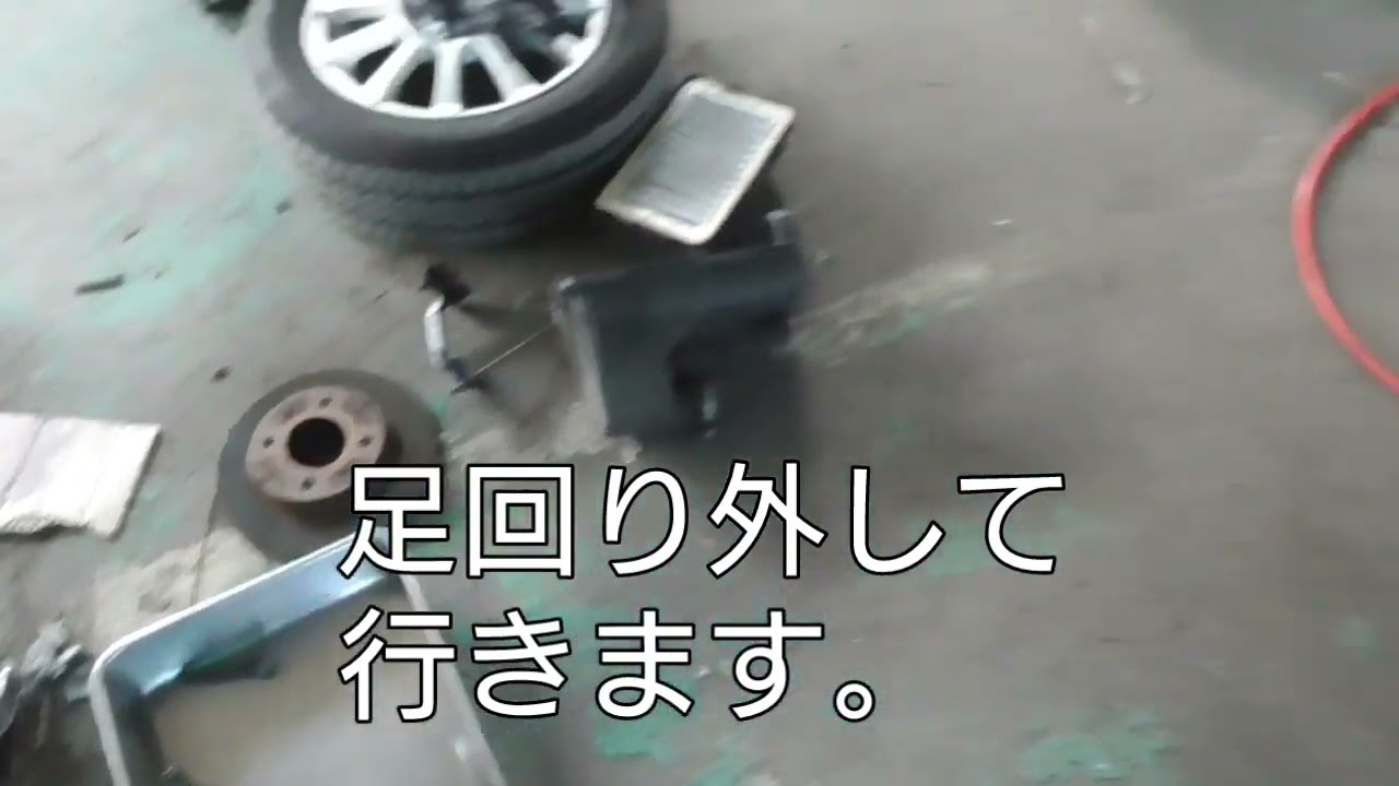 EKワゴン クラッチ交換 1話