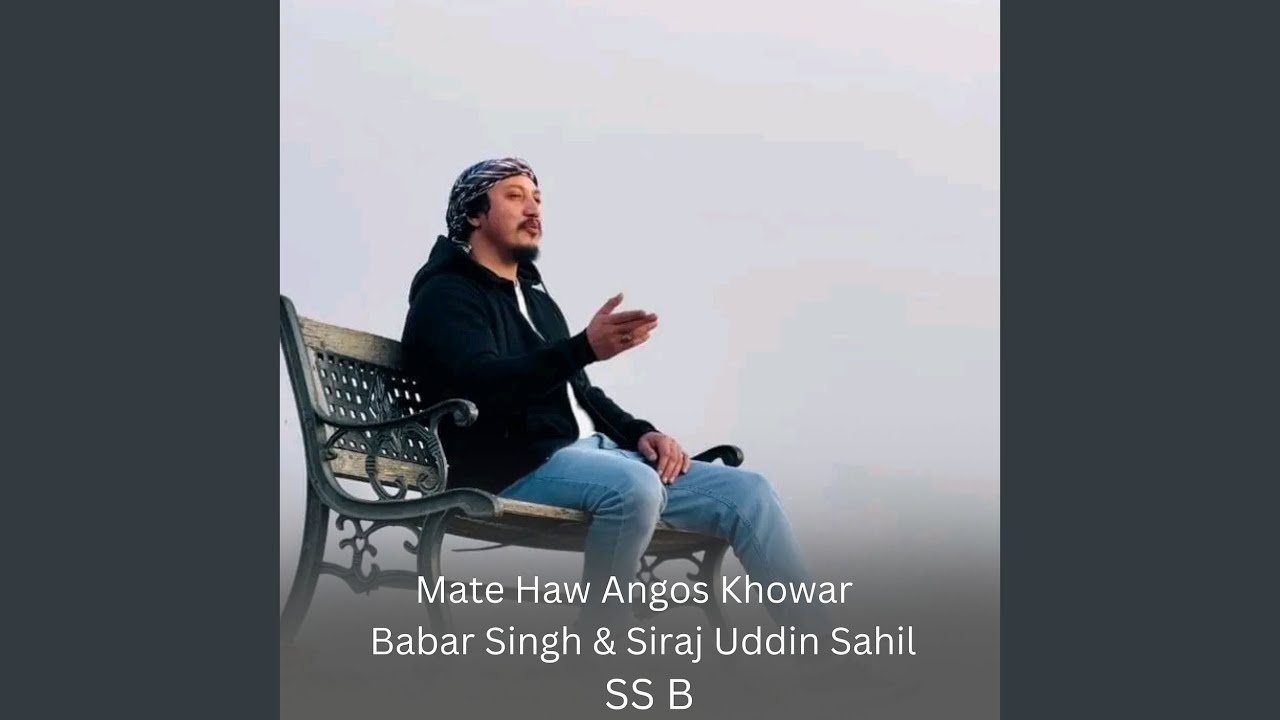 Mate Haw Angos Khowar