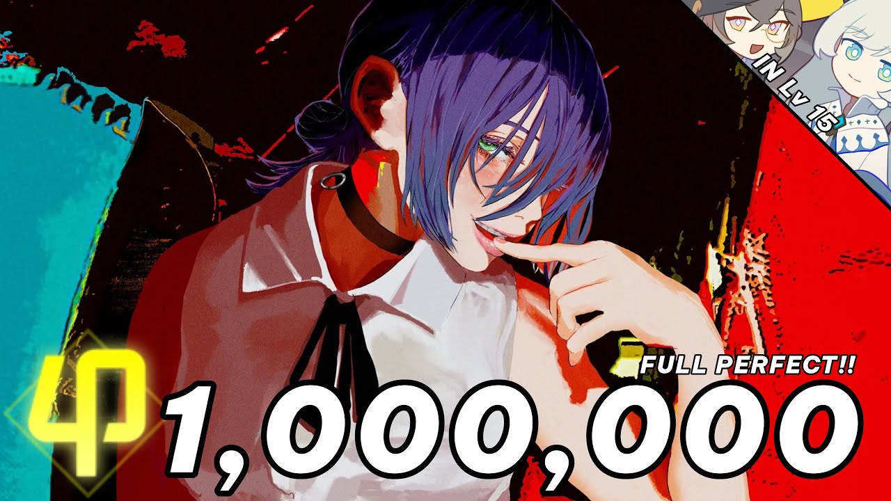 [ Phira ]「IRIS OUT」( 米津玄师 ) ( IN Lv 15 ) [ FULL PERFECT 100.00%!! ]