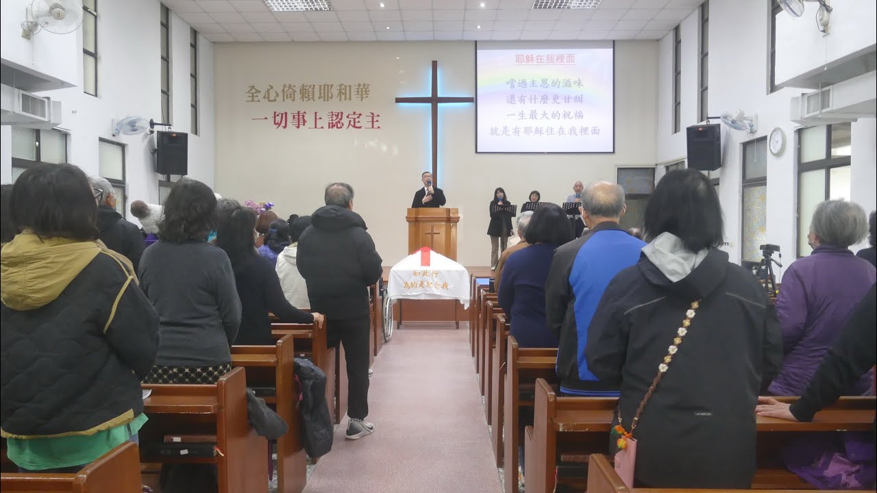 2026年1月25日 埔心基督徒聚會處主日崇拜｜敬拜讚美：傅幼斌 詩歌：獻上讚美祭/在這裡、耶穌在我裡面、恩典之路｜講員：江茂松牧師｜經文：羅馬書一章18-23節｜講題：明知故犯