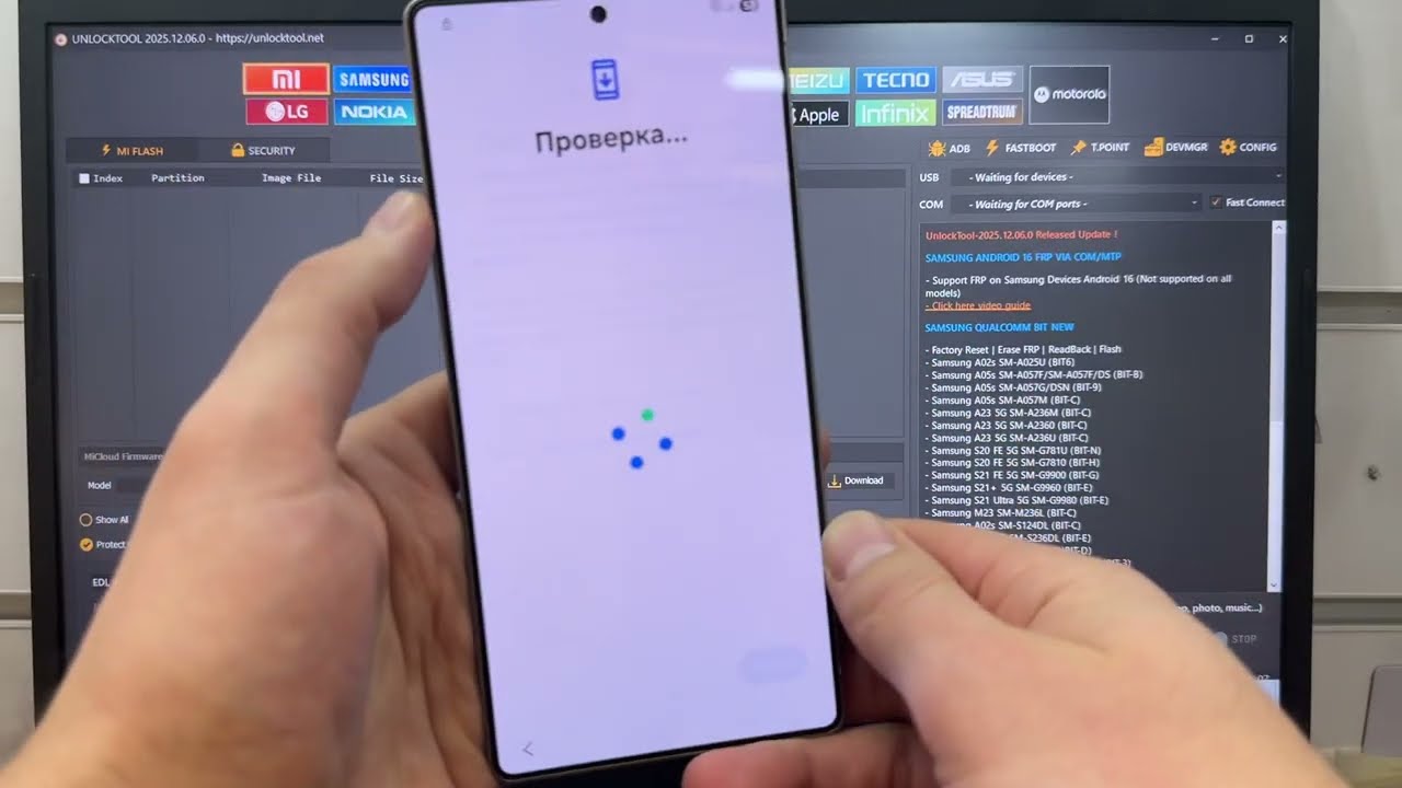 🔥 FRP Samsung Android 16 🔥 На примере Samsung S25 Ultra / Android 16 👍 Unlocktool 🔐 Valerius 🤝