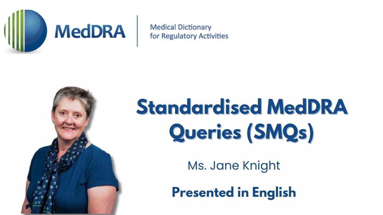 2026-02-12 Standardised MedDRA Queries (SMQs)