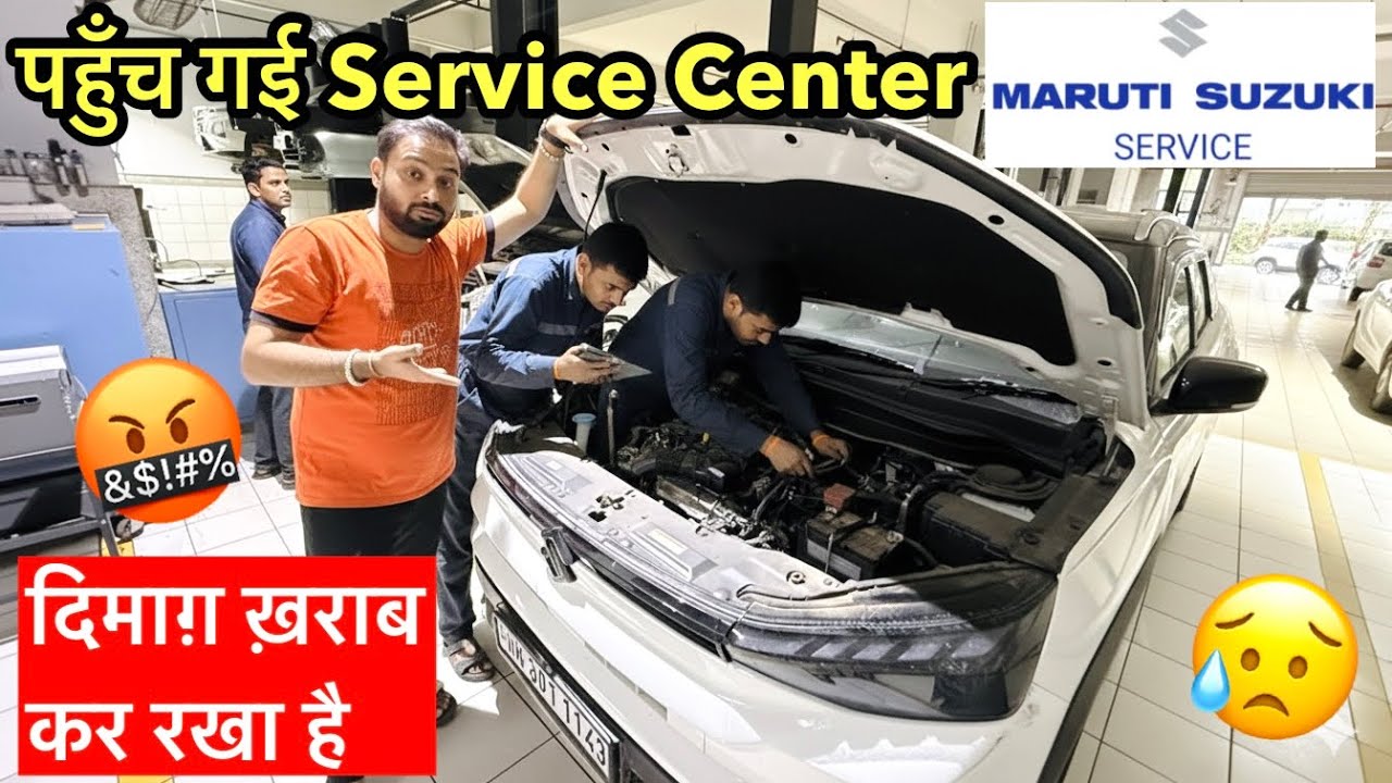 Victoris पहुँच गई Service Center 🤬 परेशान कर दिया इसने तो 😭