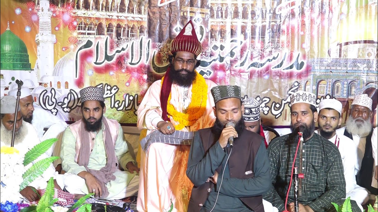 AKRAM BAHRAICHI NAAT 2022 VILL.BHARAULI BUDHANPUR AZAMGARH UTTER PRADESH HD INDIA BY FAIZAN AGENCY