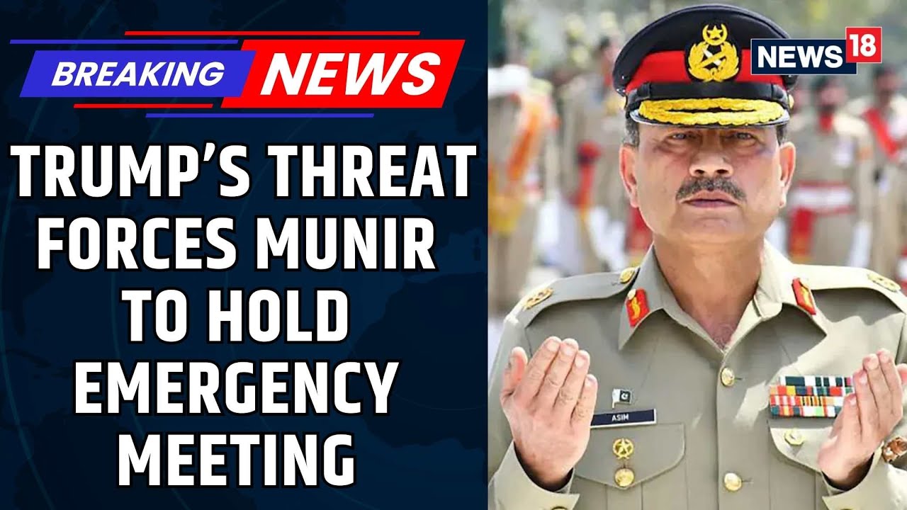 Trump's Iran Threat Compels Asim Munir  To Hold Urgent Meeting With Pak's Top Military Officials