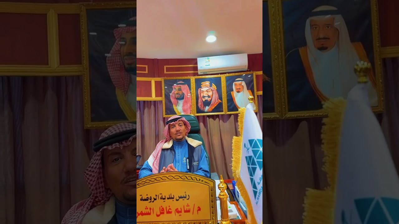 تعرف على اعلى مطل في شمال السعودية 