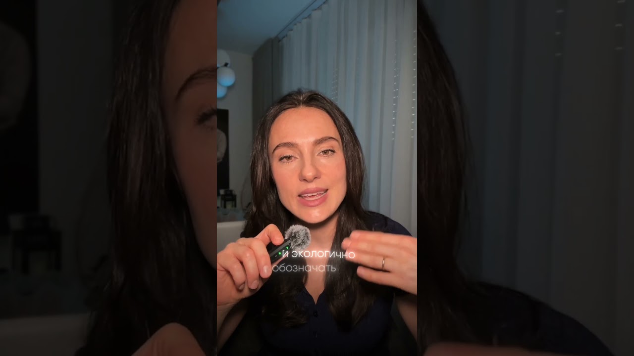 Все чувства нужны, все чувства важны 🤍. Если тебе нужна моя личная консультация пиши в директ