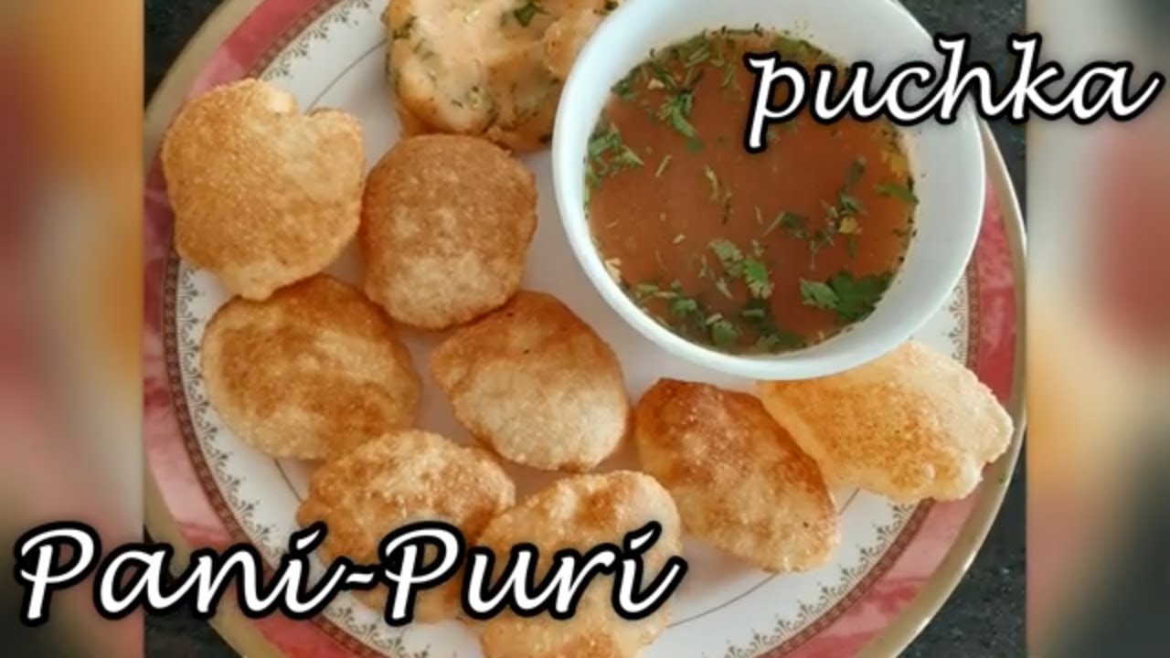 Puchka Recipe |3 Ingredient Recipe| Gol Gappa Recipe | Pani Puri Recipe