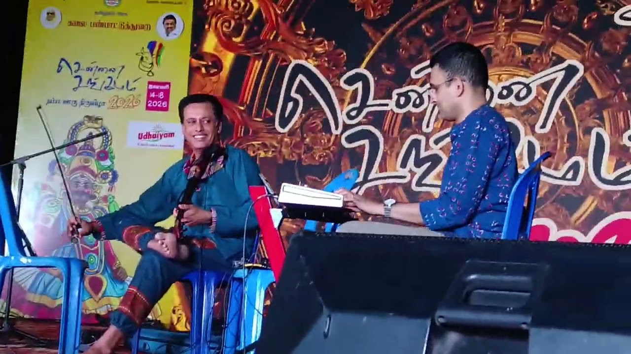 Naruda O naruda song bgm  like and subscribe 