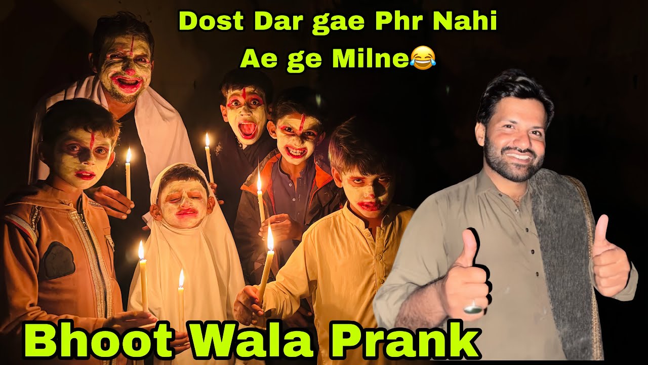 Bhoot Wala Prank ❤️👍 Dost Dar Gya Phir Nahi Aega Milne 