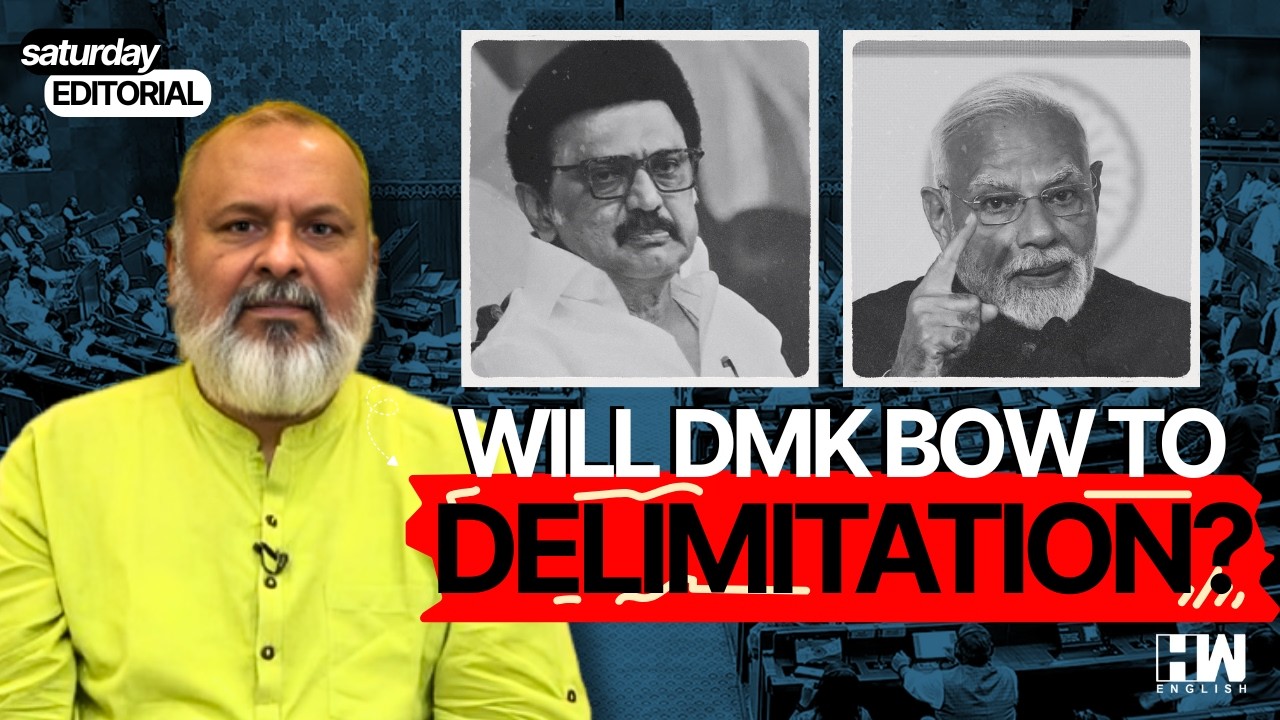 Tamil Nadu vs Delimitation: Will DMK Fight or Support the Bill? | MK Stalin