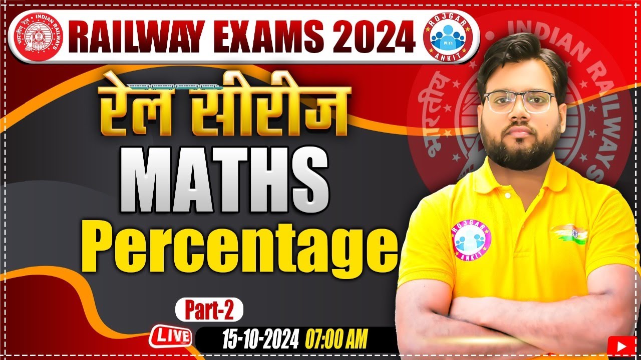 RRB Group D Maths Classes | Railway ALP Maths Practice Set 11 | Railway Maths by Aakash Sir
