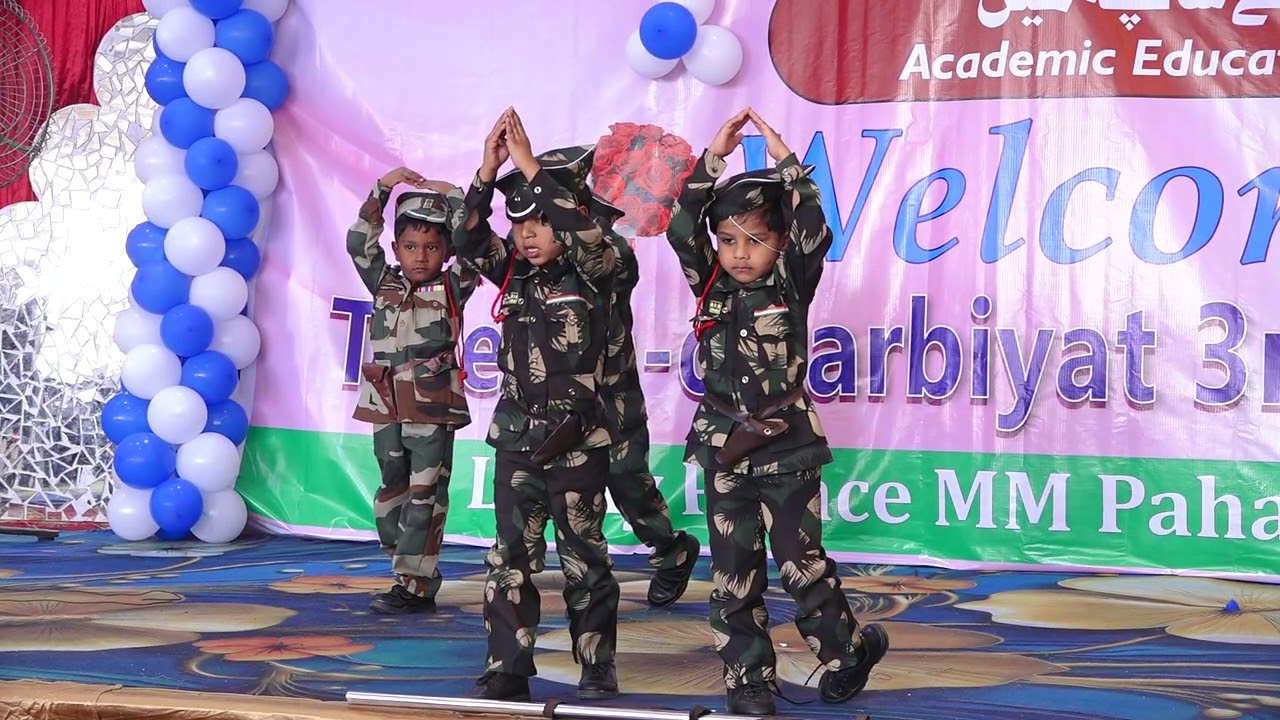 hum qadam hum zehen perfomance by students of Al Ameen school