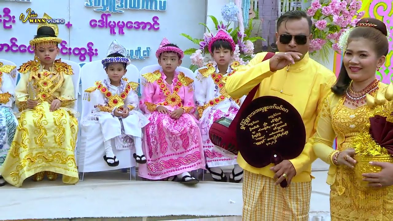 3-1-2026 အေလာမြို့ရဲ့ ပထမဆုံးအလှူတော်မင်္ဂလာပွဲ