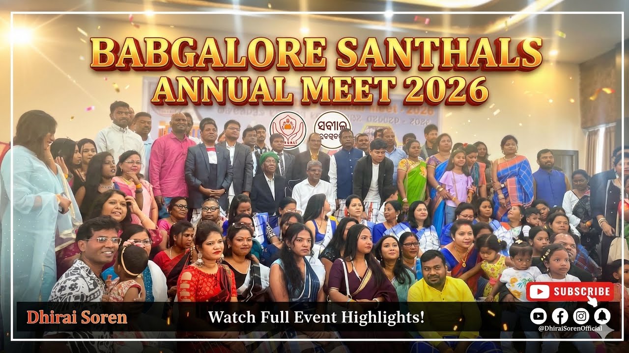 BANGALORE SANTALS ANNUAL MEET 2026