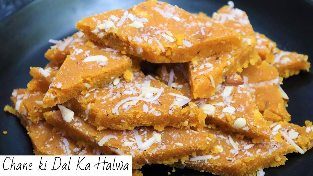 Chane ki Dal Ka Katli Wala Halwa | Ek baar banaye Mahini tak Khaye | Shab-e-Barat pr Banaye