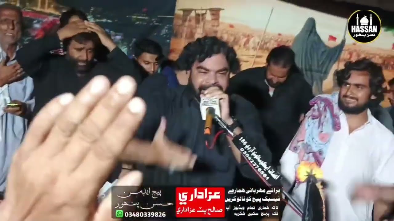 Sindhi Masaib Bibi Sakina (SA) Zakir Syed Zakir Hussain Shah Zakir Vilage Dadlo Bhatti Salehpat 2025