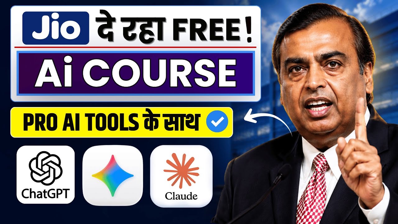 FREE AI Course by Jio Institute &ndash; Certificate + Pro Ai tools access | Seats Filling Fast
