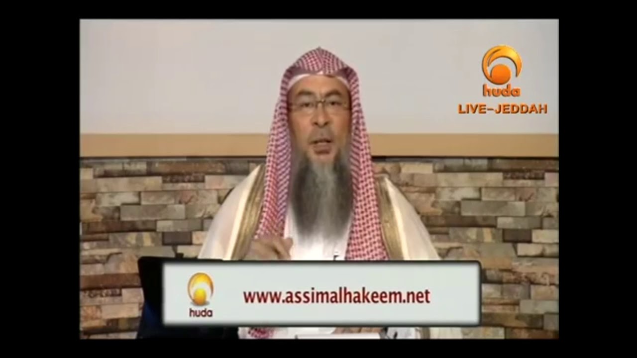 Slandering the kingdom of Saudi Arabia | Assim Al Hakeem