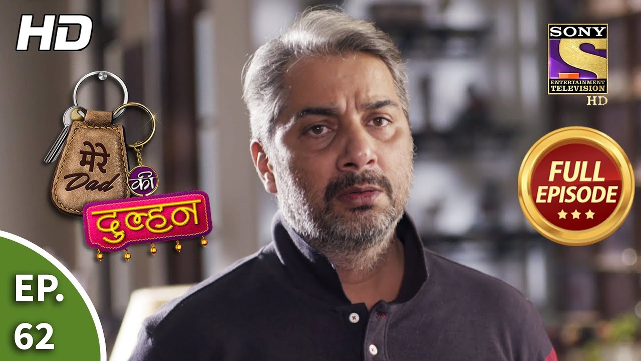 Mere Dad ki Dulhan - Ep 62 - Full Episode - 7th February, 2020